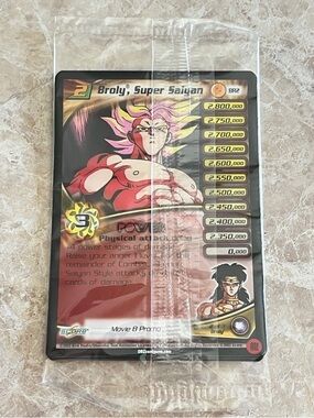 Dragon Ball Z 2003 Broly The Legendary Super Saiyan Movie Promo Cards Set